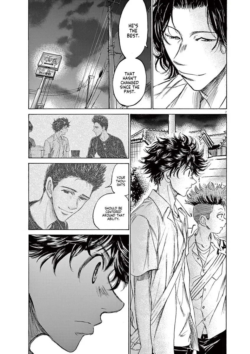 Read Ao Ashi chapter 124 image 6 on Lezhin