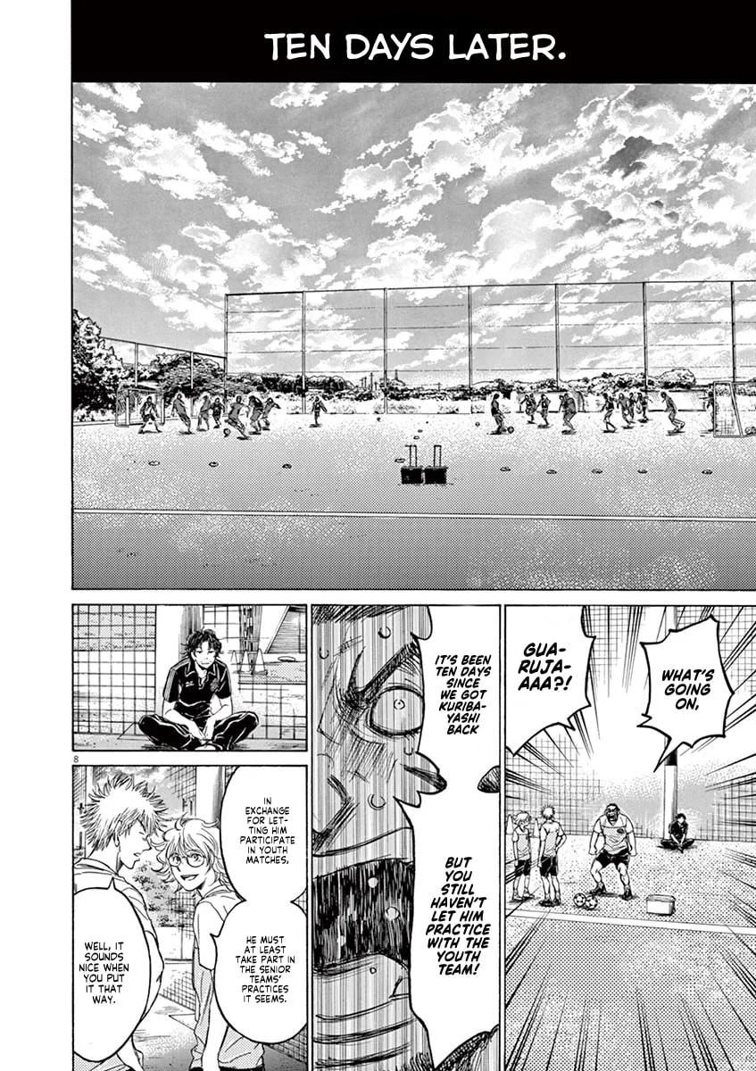 Read Ao Ashi chapter 124 image 7 on Lezhin