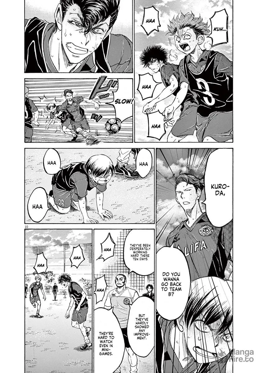 Read Ao Ashi chapter 124 image 9 on Lezhin