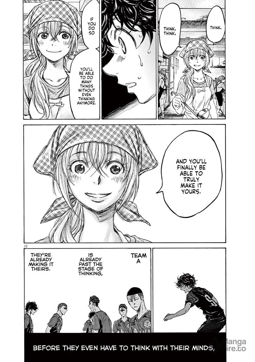 Read Ao Ashi chapter 125 image 11 on Lezhin