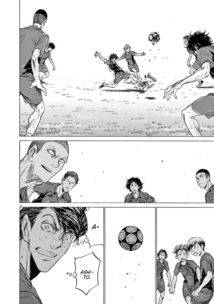 Read Ao Ashi chapter 125 image 13 on Lezhin