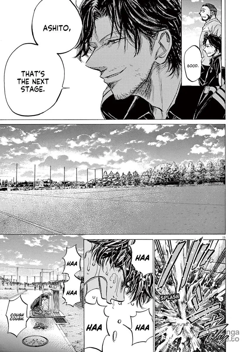 Read Ao Ashi chapter 125 image 14 on Lezhin