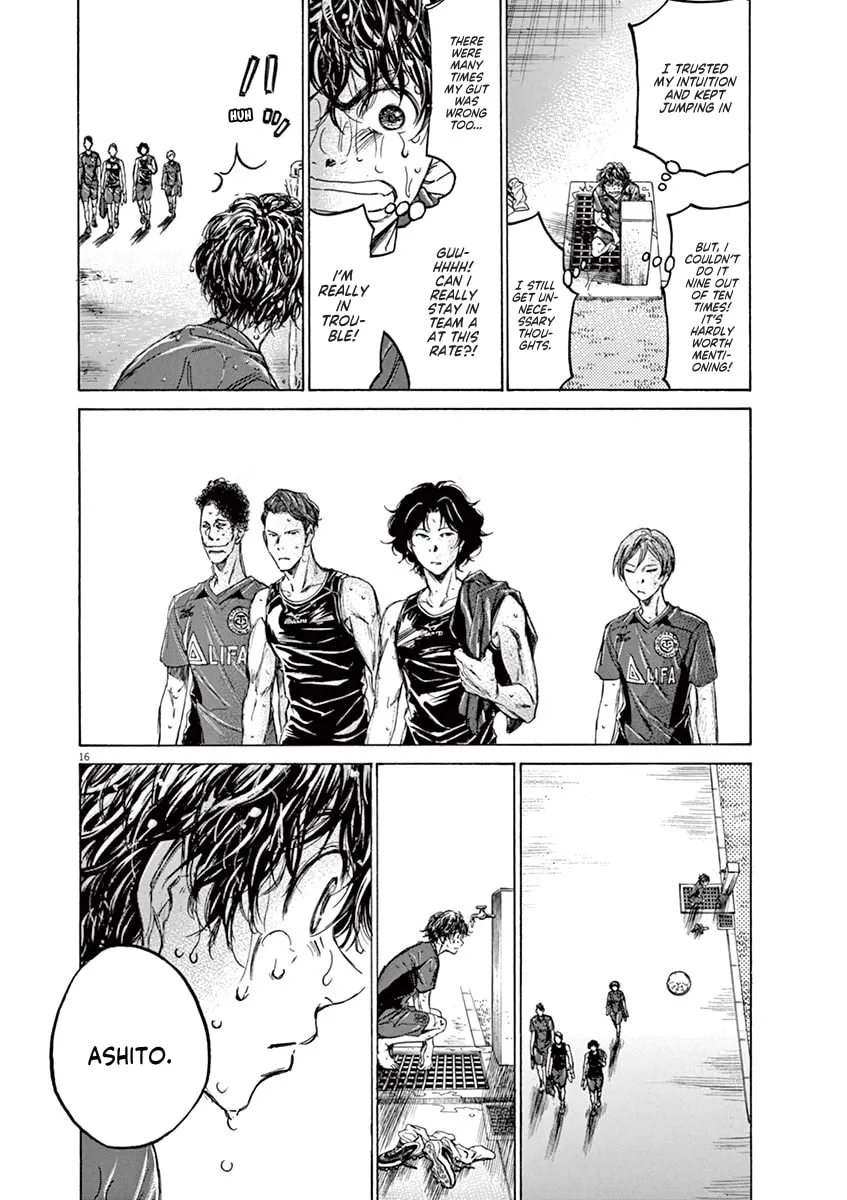 Read Ao Ashi chapter 125 image 15 on Lezhin