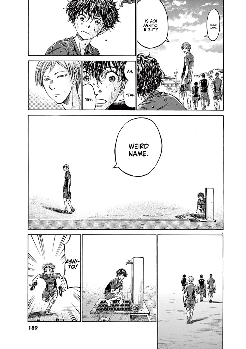 Read Ao Ashi chapter 125 image 16 on Lezhin
