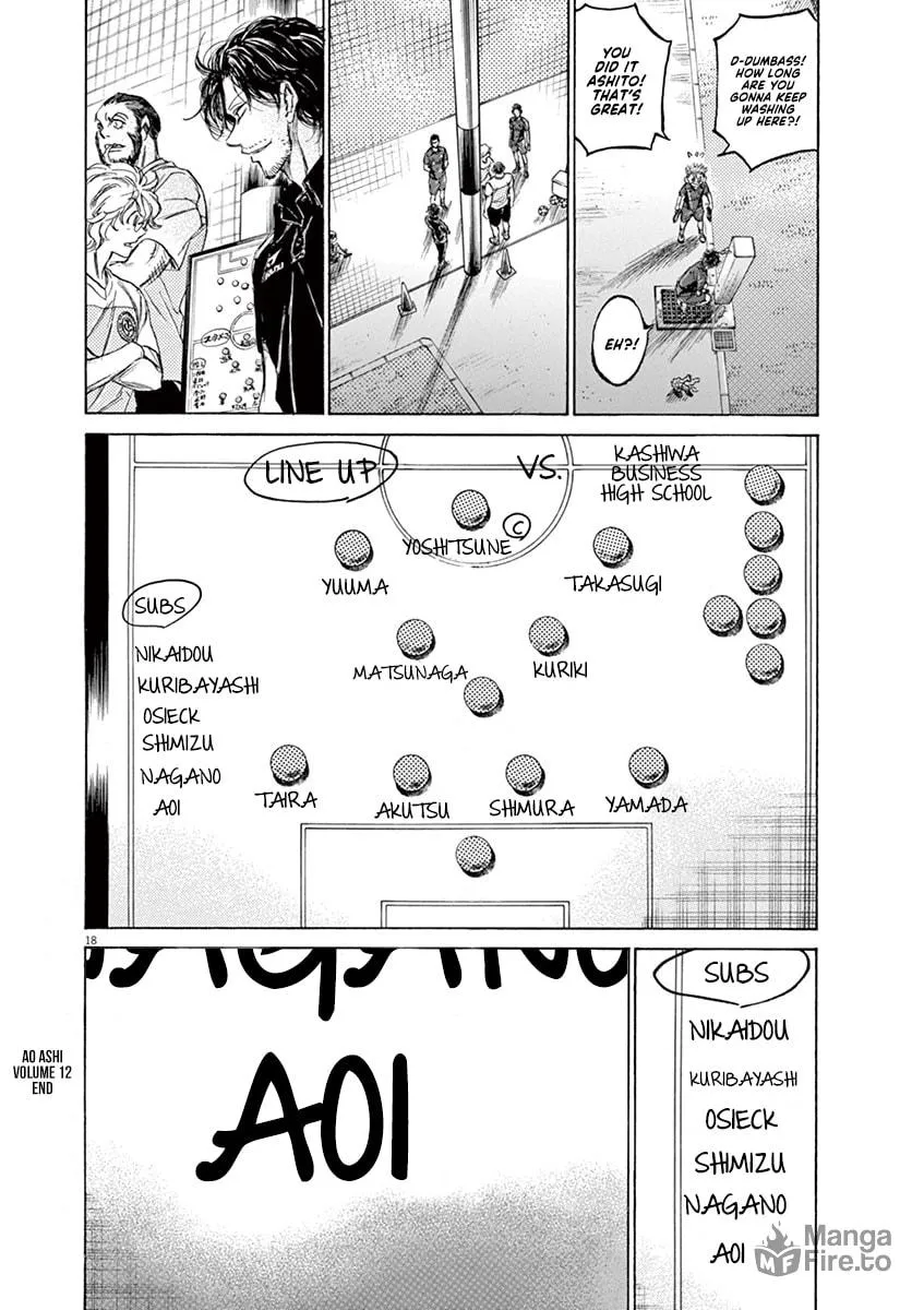 Read Ao Ashi chapter 125 image 17 on Lezhin