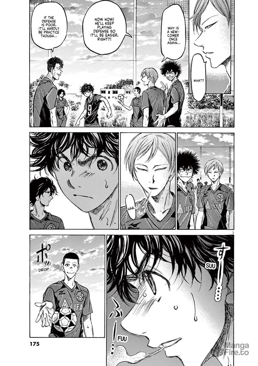 Read Ao Ashi chapter 125 image 2 on Lezhin