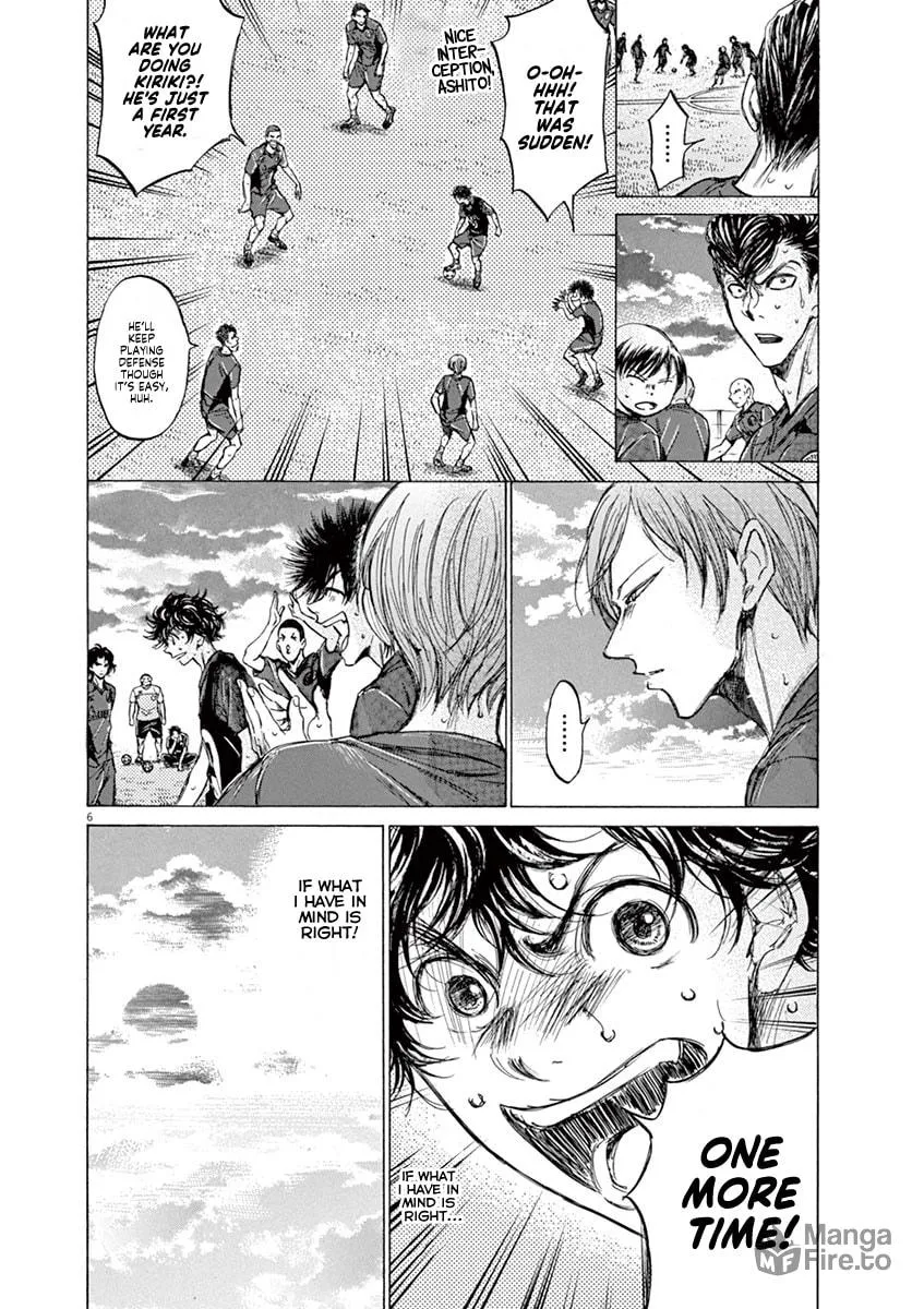 Read Ao Ashi chapter 125 image 5 on Lezhin