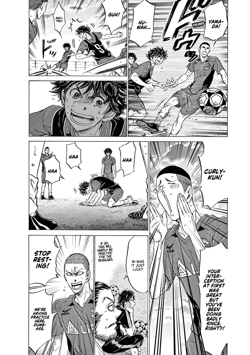 Read Ao Ashi chapter 125 image 6 on Lezhin