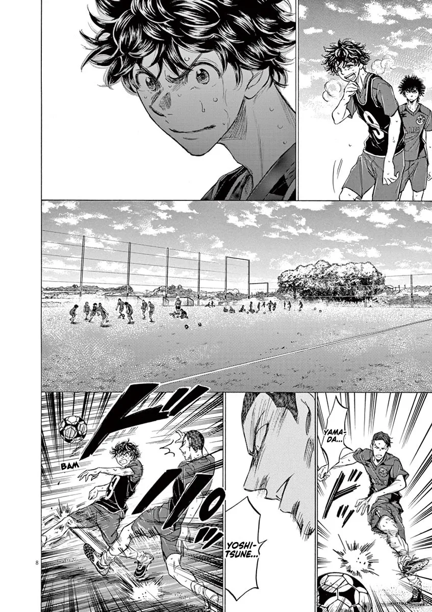 Read Ao Ashi chapter 125 image 7 on Lezhin
