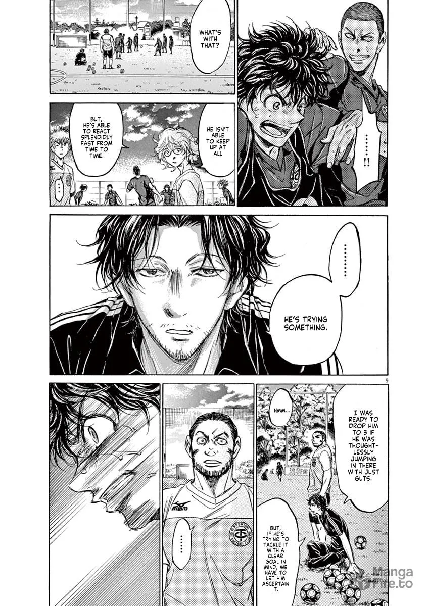 Read Ao Ashi chapter 125 image 8 on Lezhin