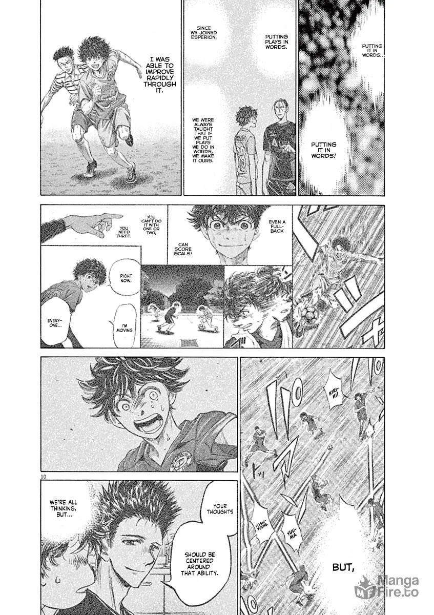 Read Ao Ashi chapter 125 image 9 on Lezhin