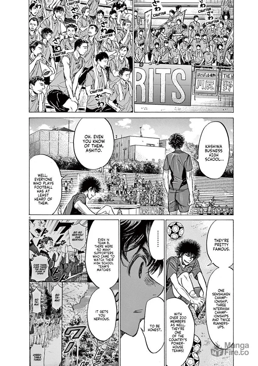 Read Ao Ashi chapter 126 image 11 on Lezhin