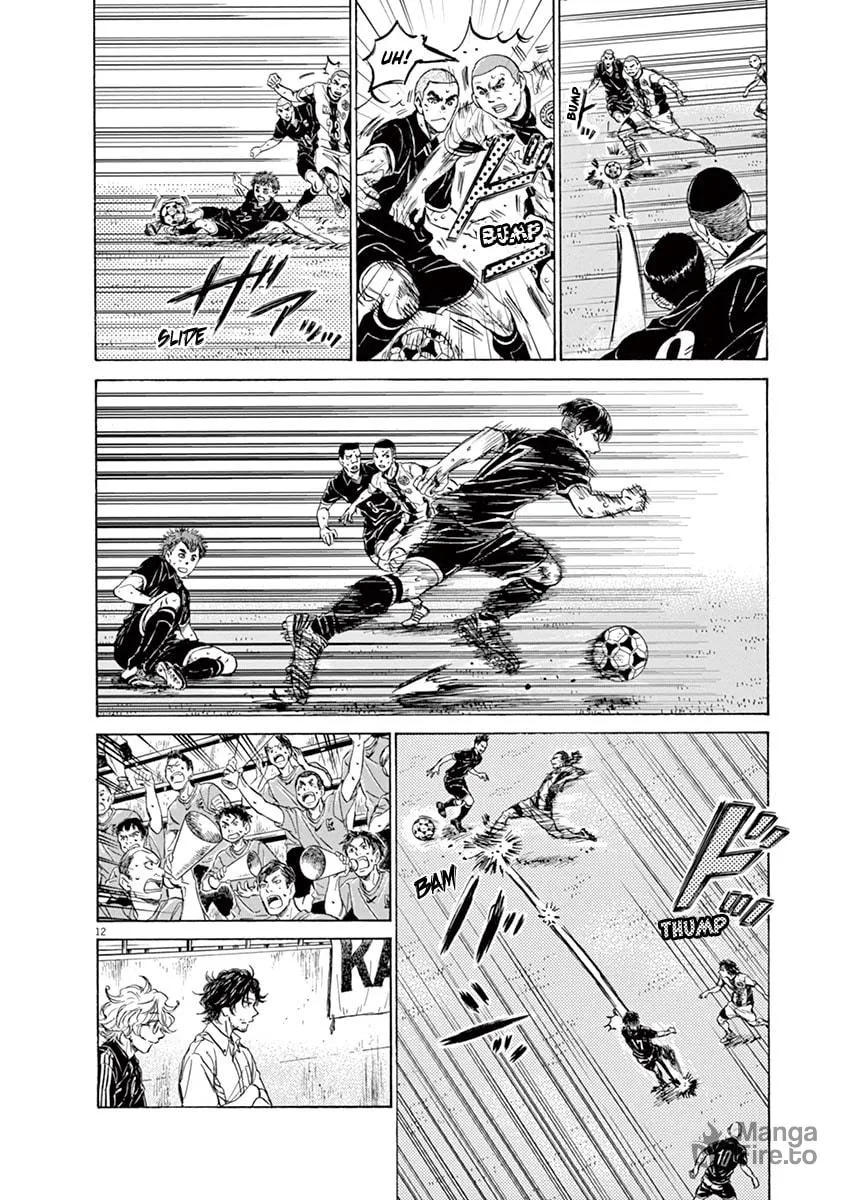 Read Ao Ashi chapter 126 image 17 on Lezhin