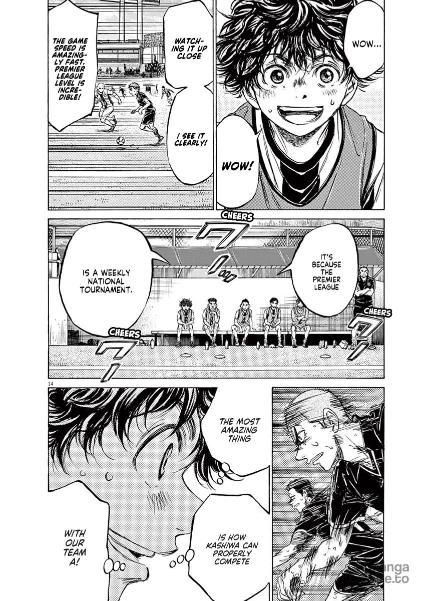 Read Ao Ashi chapter 126 image 19 on Lezhin