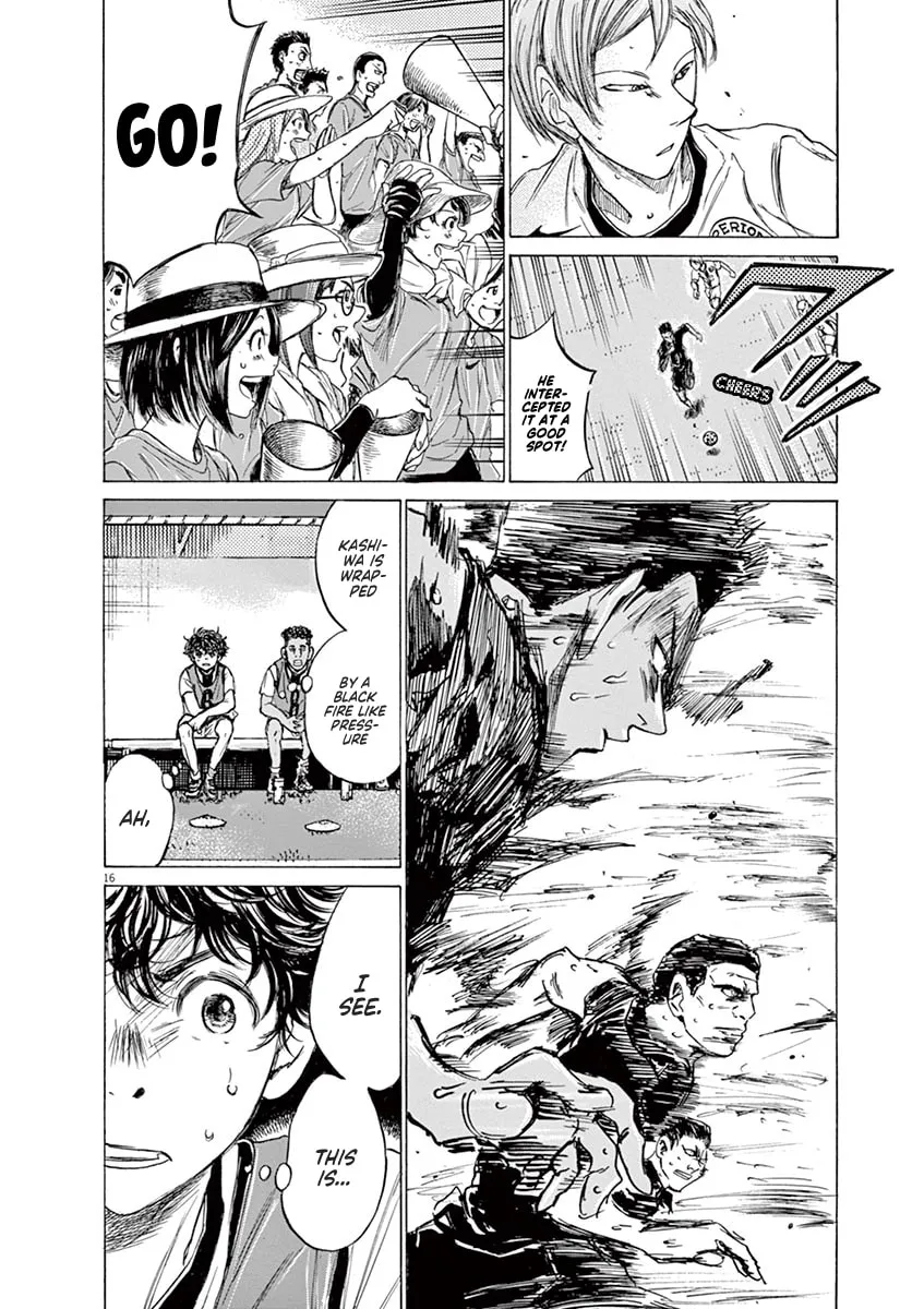 Read Ao Ashi chapter 126 image 21 on Lezhin