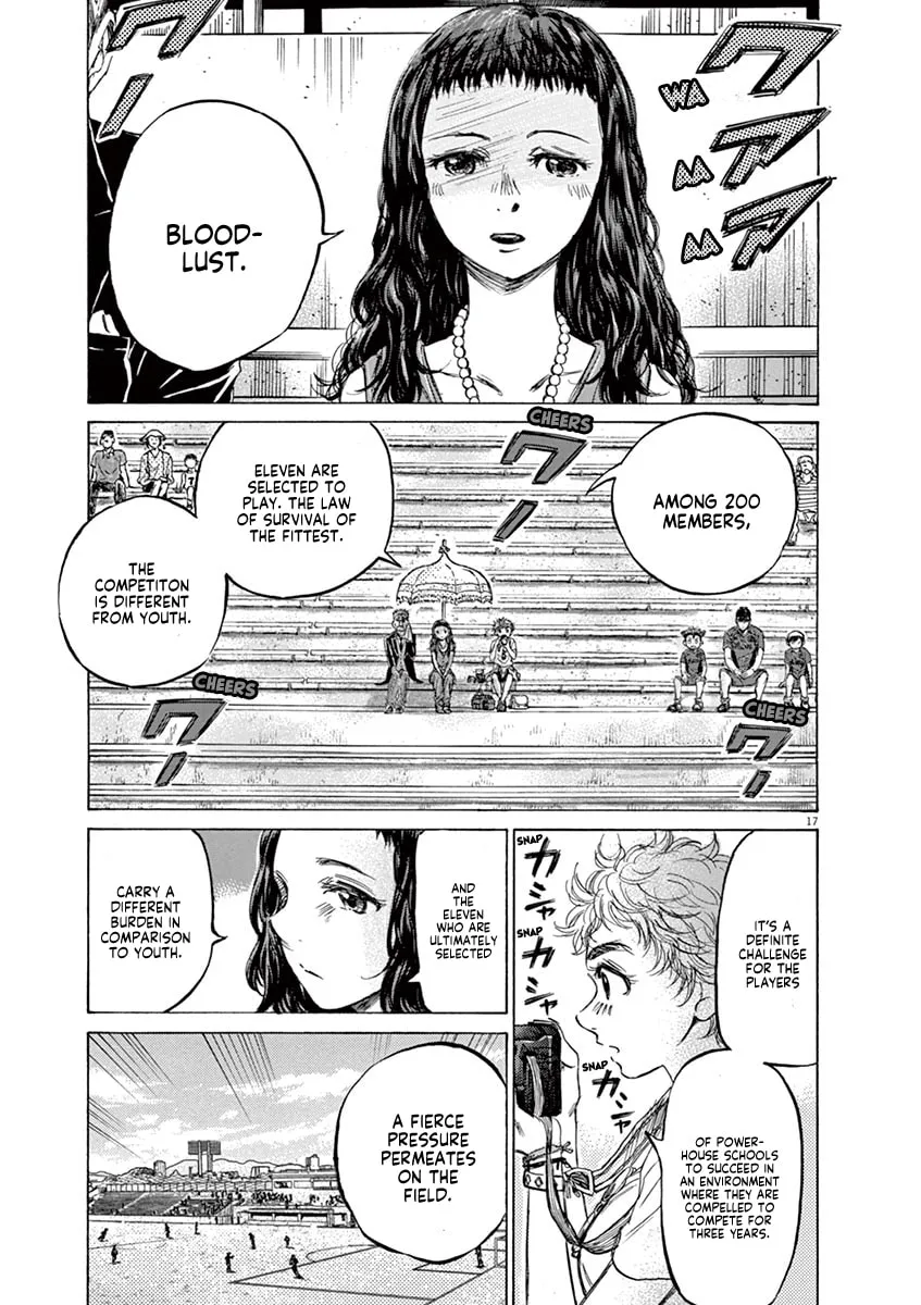 Read Ao Ashi chapter 126 image 22 on Lezhin