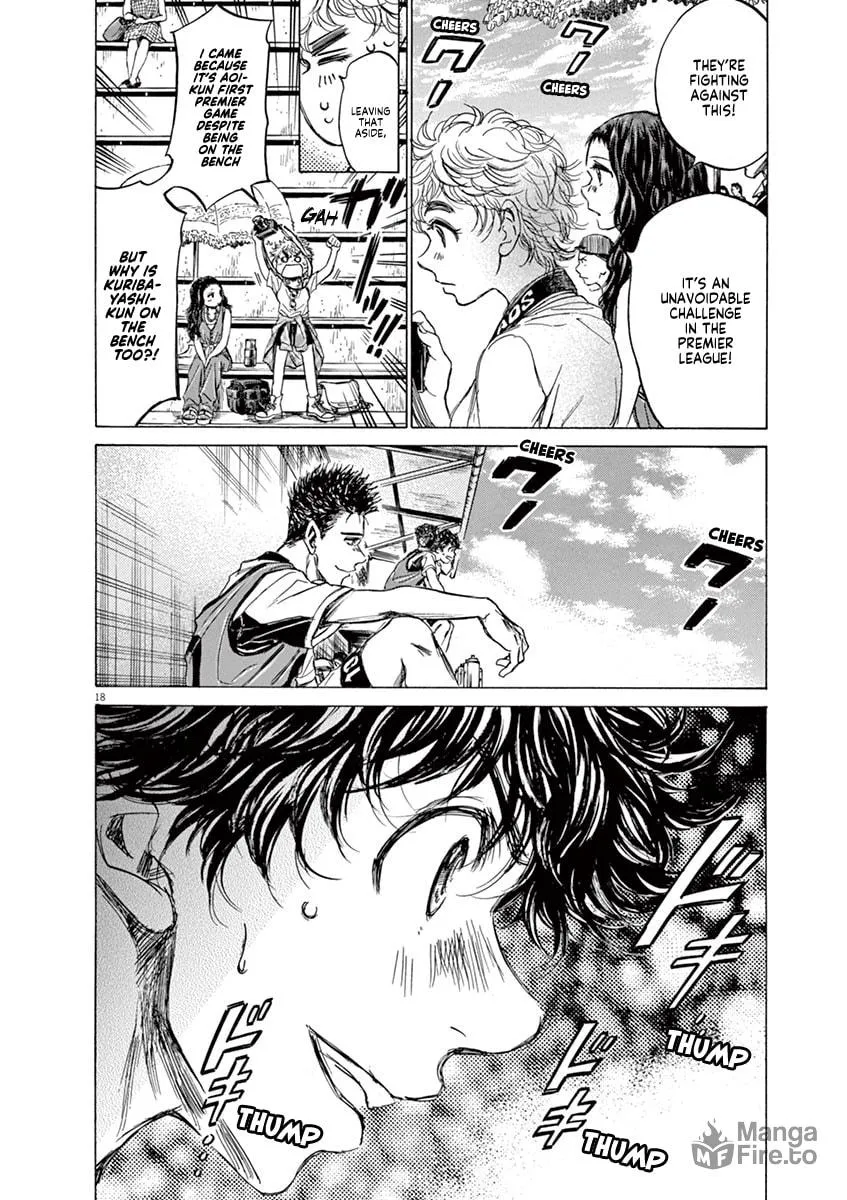 Read Ao Ashi chapter 126 image 23 on Lezhin