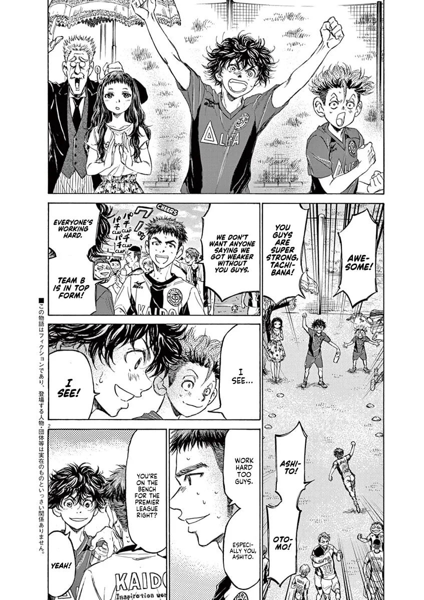 Read Ao Ashi chapter 126 image 7 on Lezhin