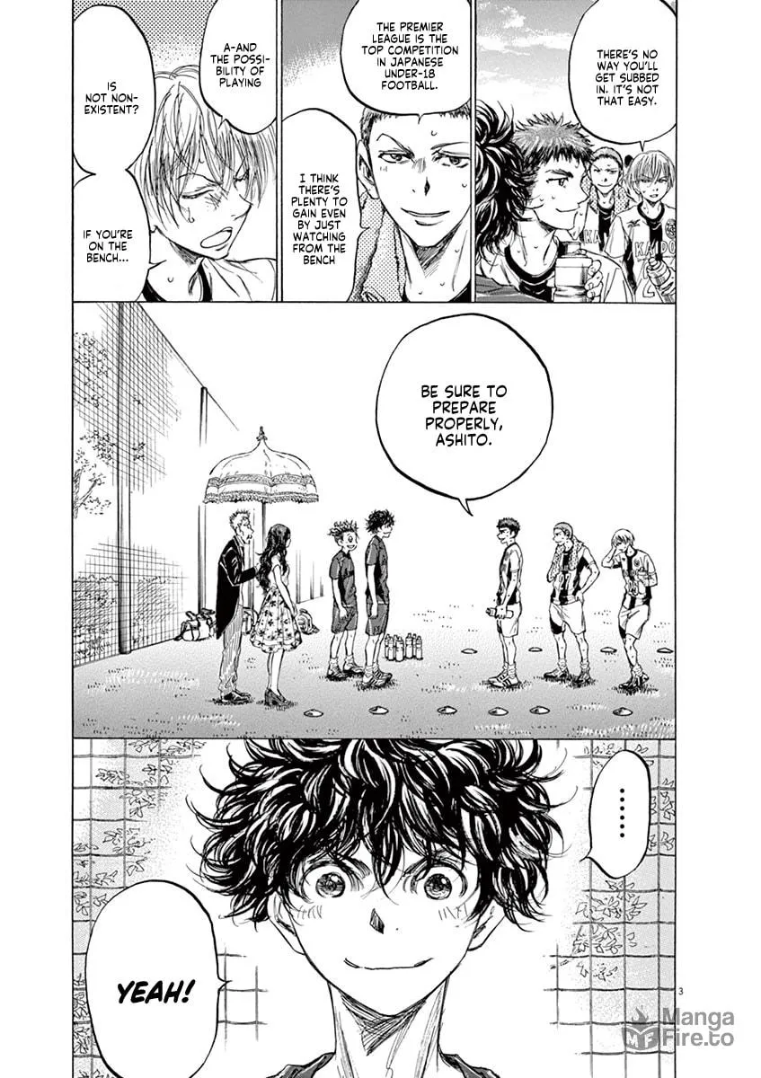 Read Ao Ashi chapter 126 image 8 on Lezhin