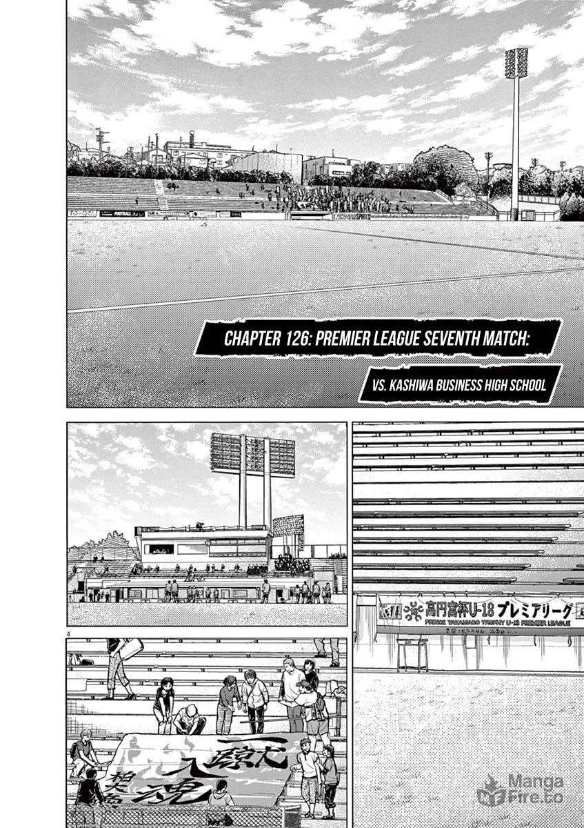 Read Ao Ashi chapter 126 image 9 on Lezhin