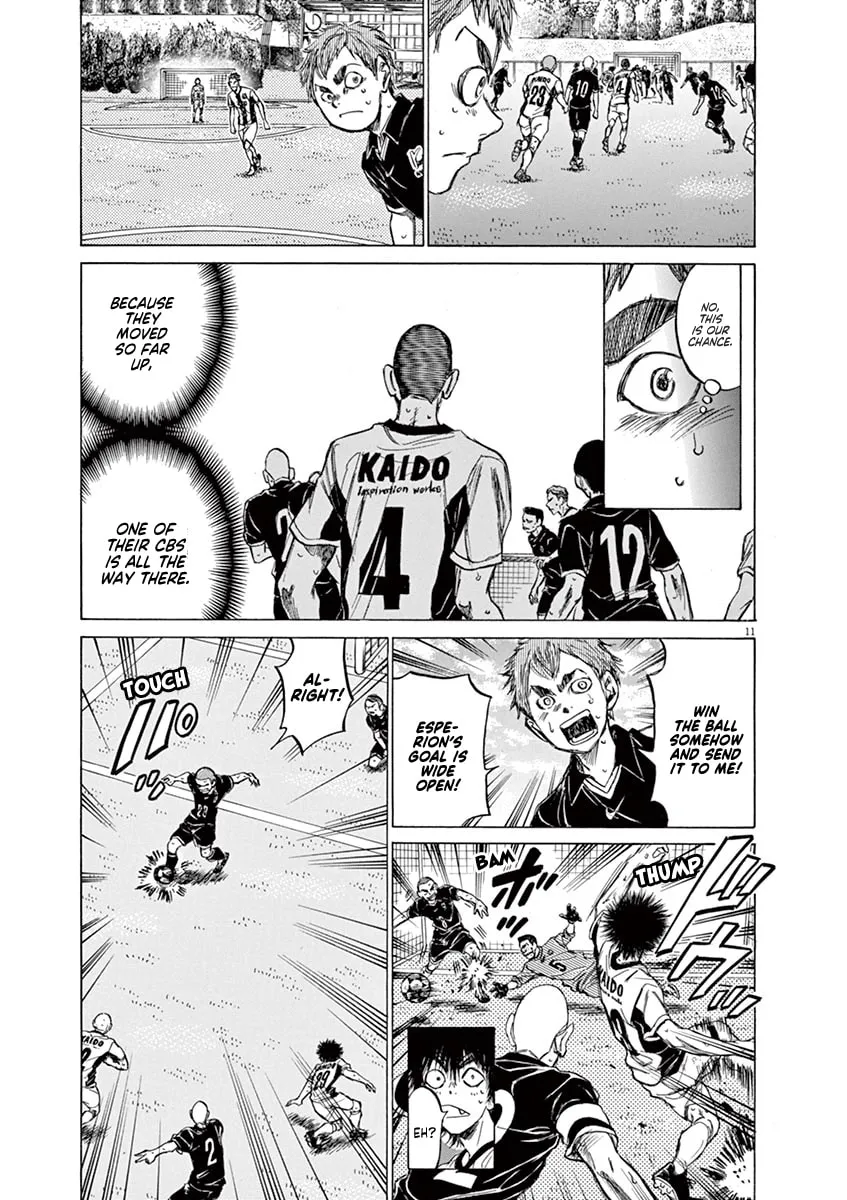 Read Ao Ashi chapter 127 image 10 on Lezhin