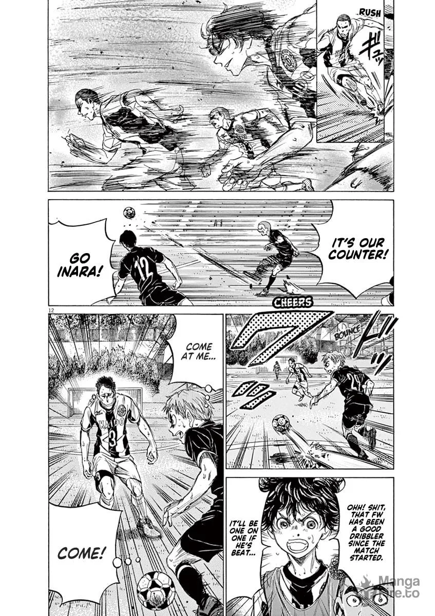 Read Ao Ashi chapter 127 image 11 on Lezhin