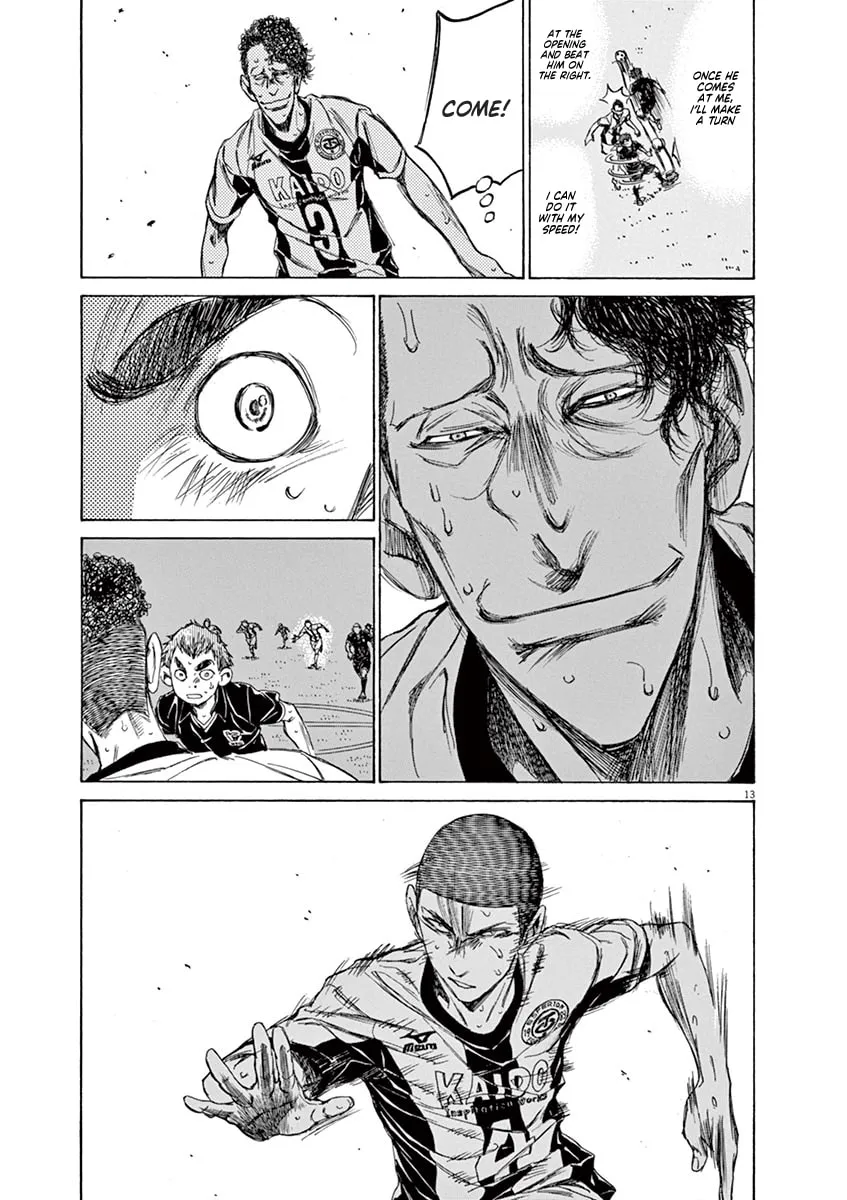 Read Ao Ashi chapter 127 image 12 on Lezhin