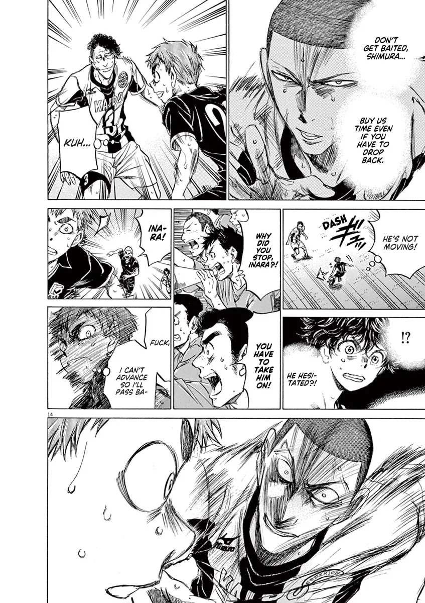 Read Ao Ashi chapter 127 image 13 on Lezhin