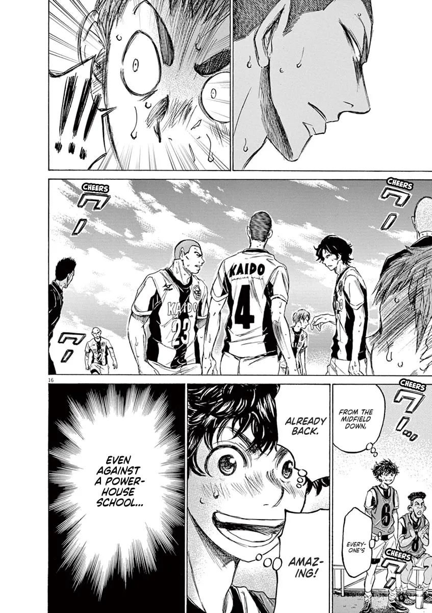 Read Ao Ashi chapter 127 image 15 on Lezhin