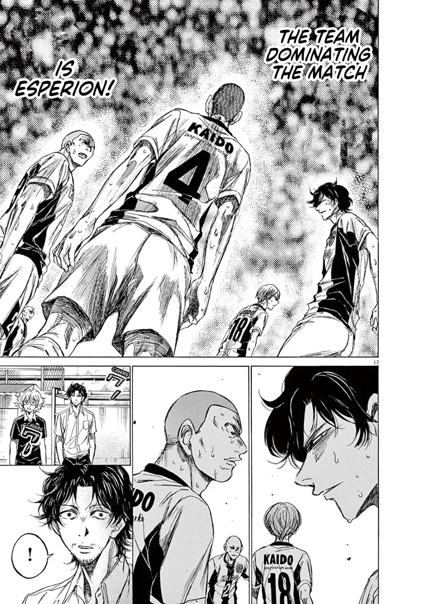 Read Ao Ashi chapter 127 image 16 on Lezhin