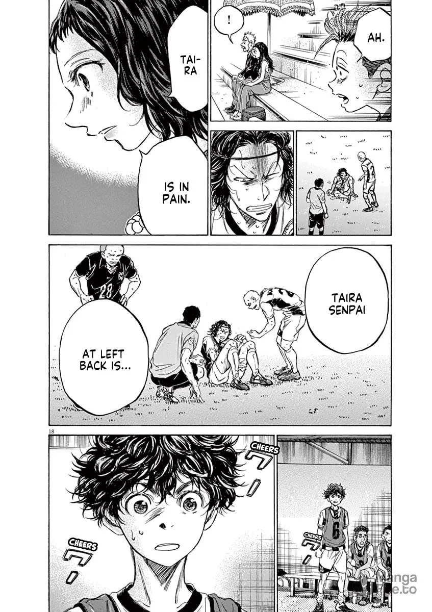 Read Ao Ashi chapter 127 image 17 on Lezhin