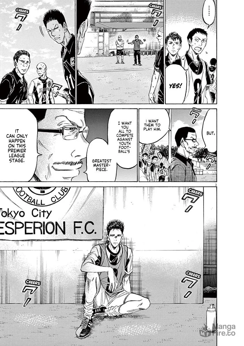 Read Ao Ashi chapter 127 image 2 on Lezhin