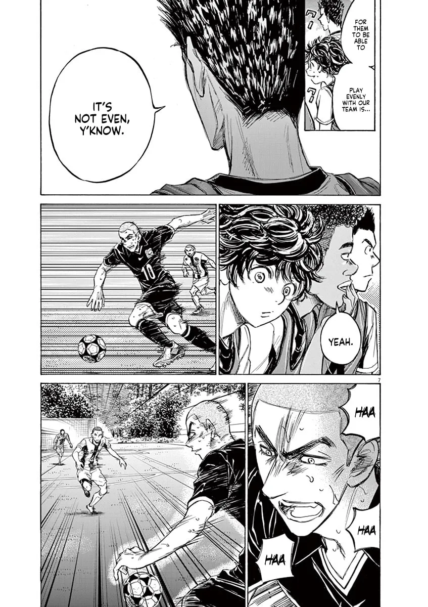 Read Ao Ashi chapter 127 image 6 on Lezhin
