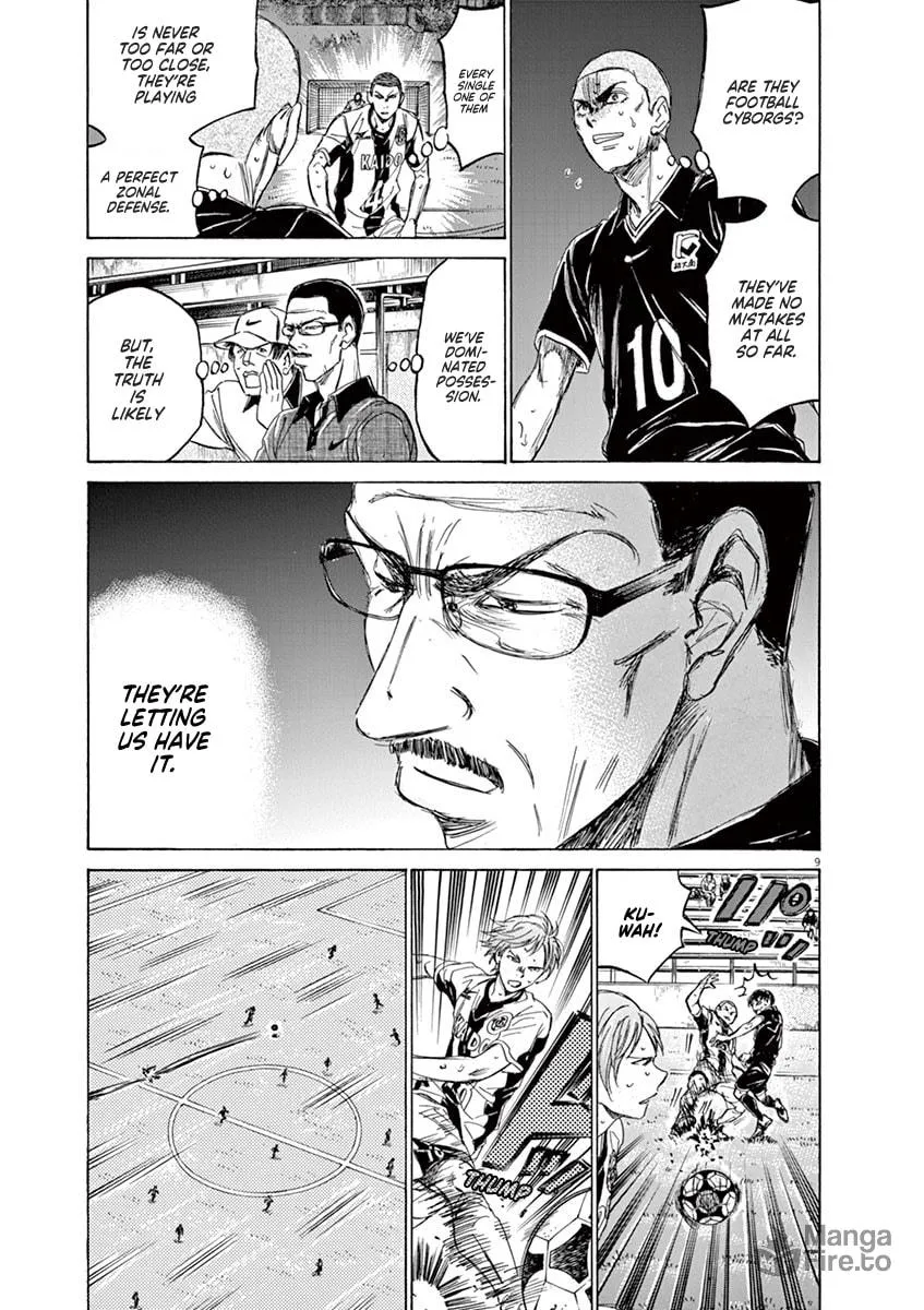 Read Ao Ashi chapter 127 image 8 on Lezhin