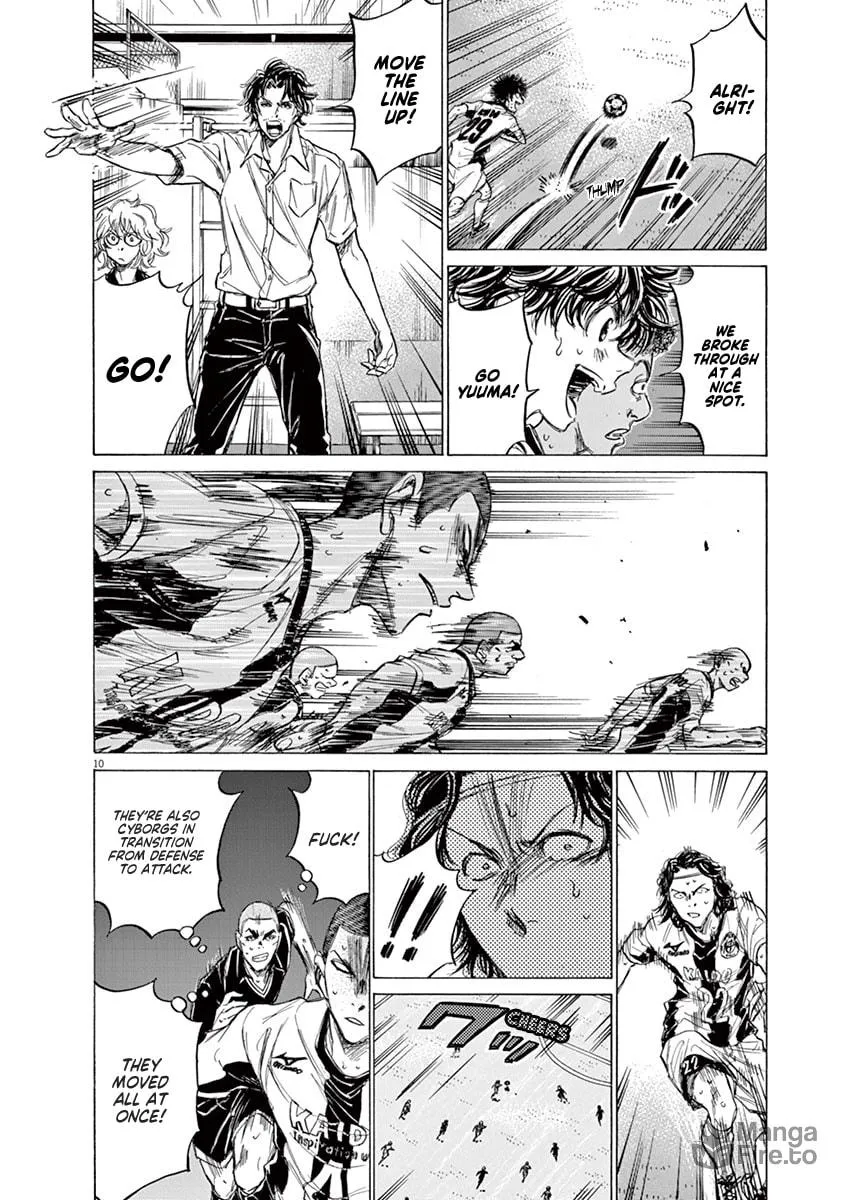 Read Ao Ashi chapter 127 image 9 on Lezhin