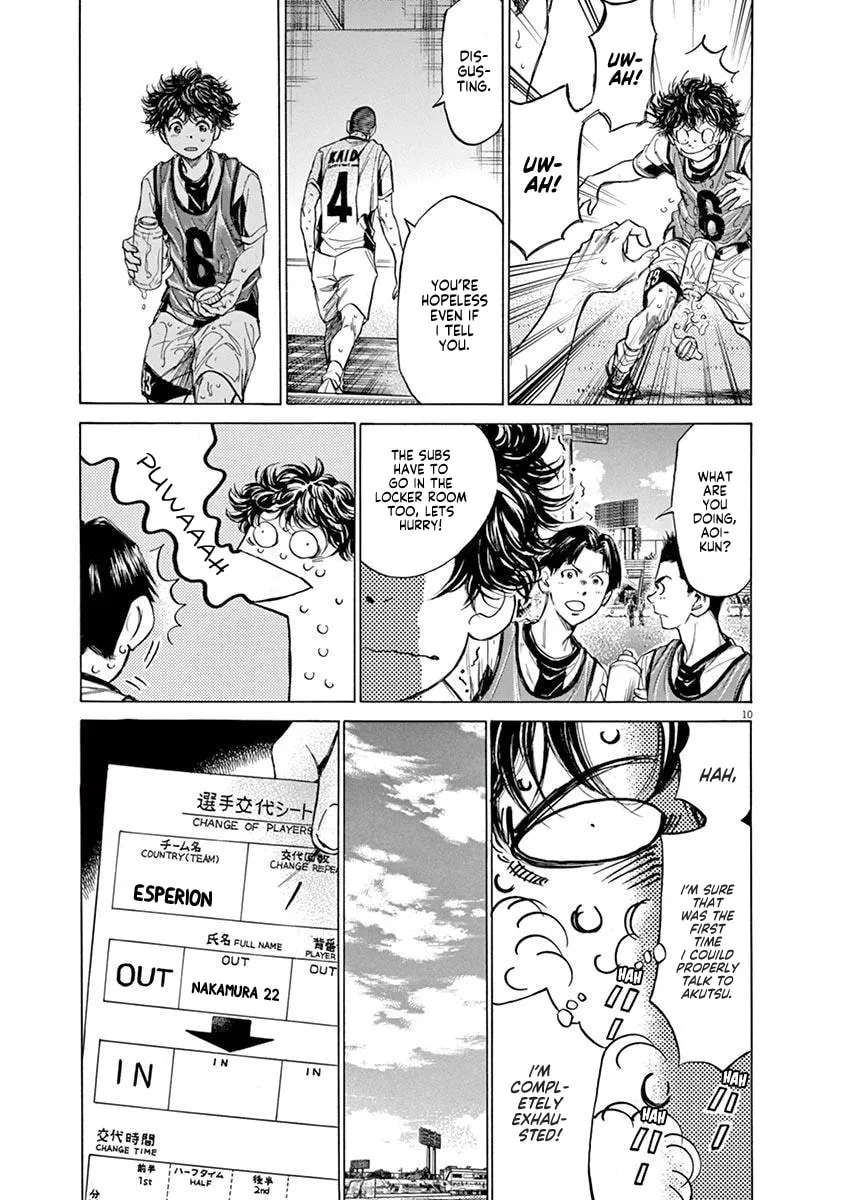 Read Ao Ashi chapter 128 image 10 on Lezhin