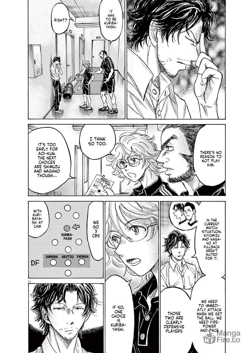 Read Ao Ashi chapter 128 image 11 on Lezhin