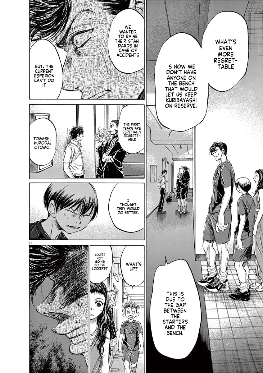 Read Ao Ashi chapter 128 image 13 on Lezhin