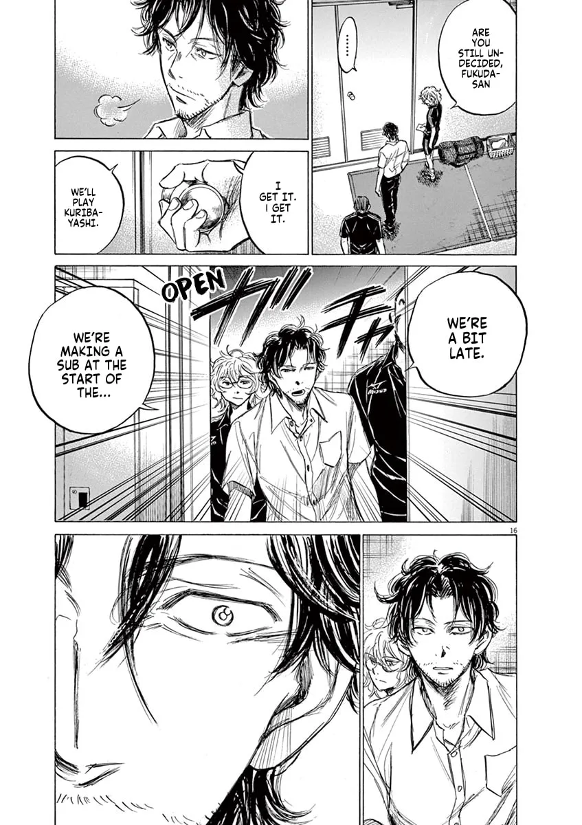 Read Ao Ashi chapter 128 image 16 on Lezhin