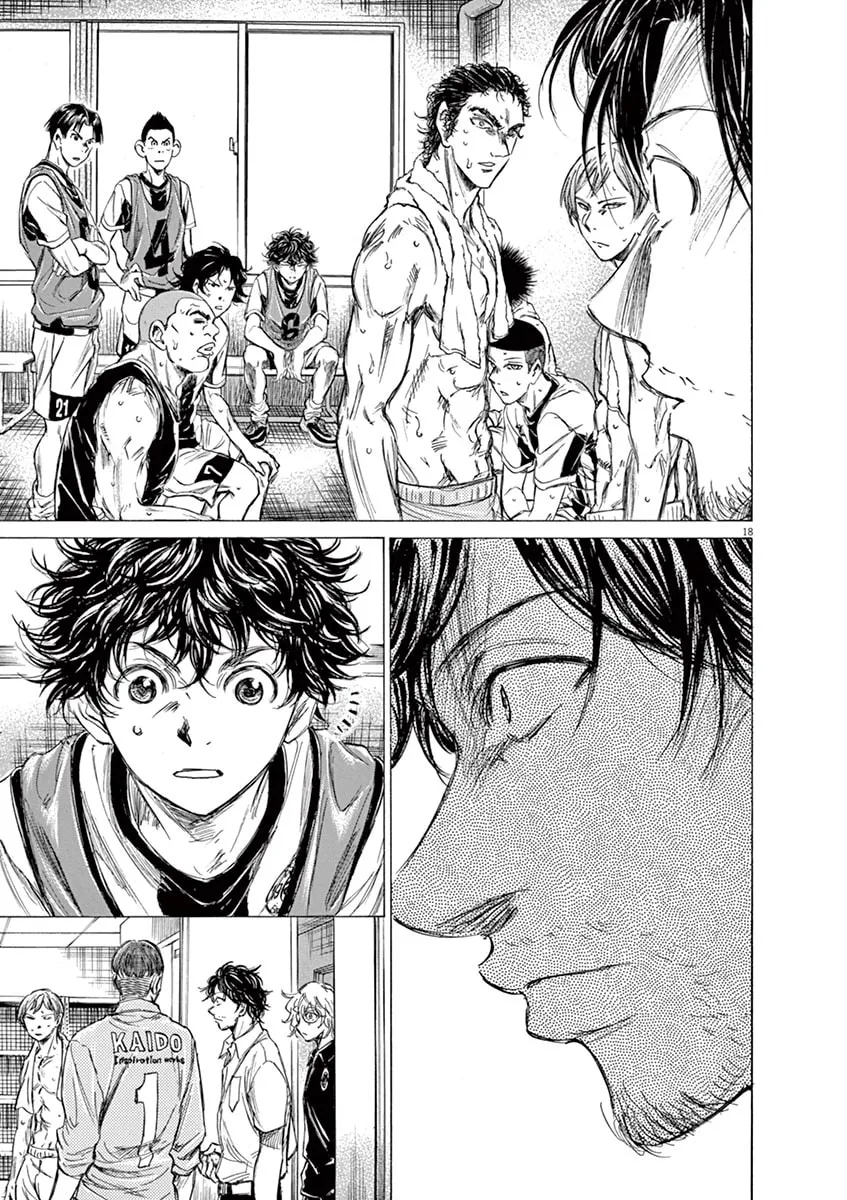 Read Ao Ashi chapter 128 image 18 on Lezhin