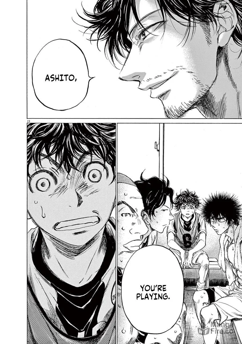 Read Ao Ashi chapter 128 image 19 on Lezhin