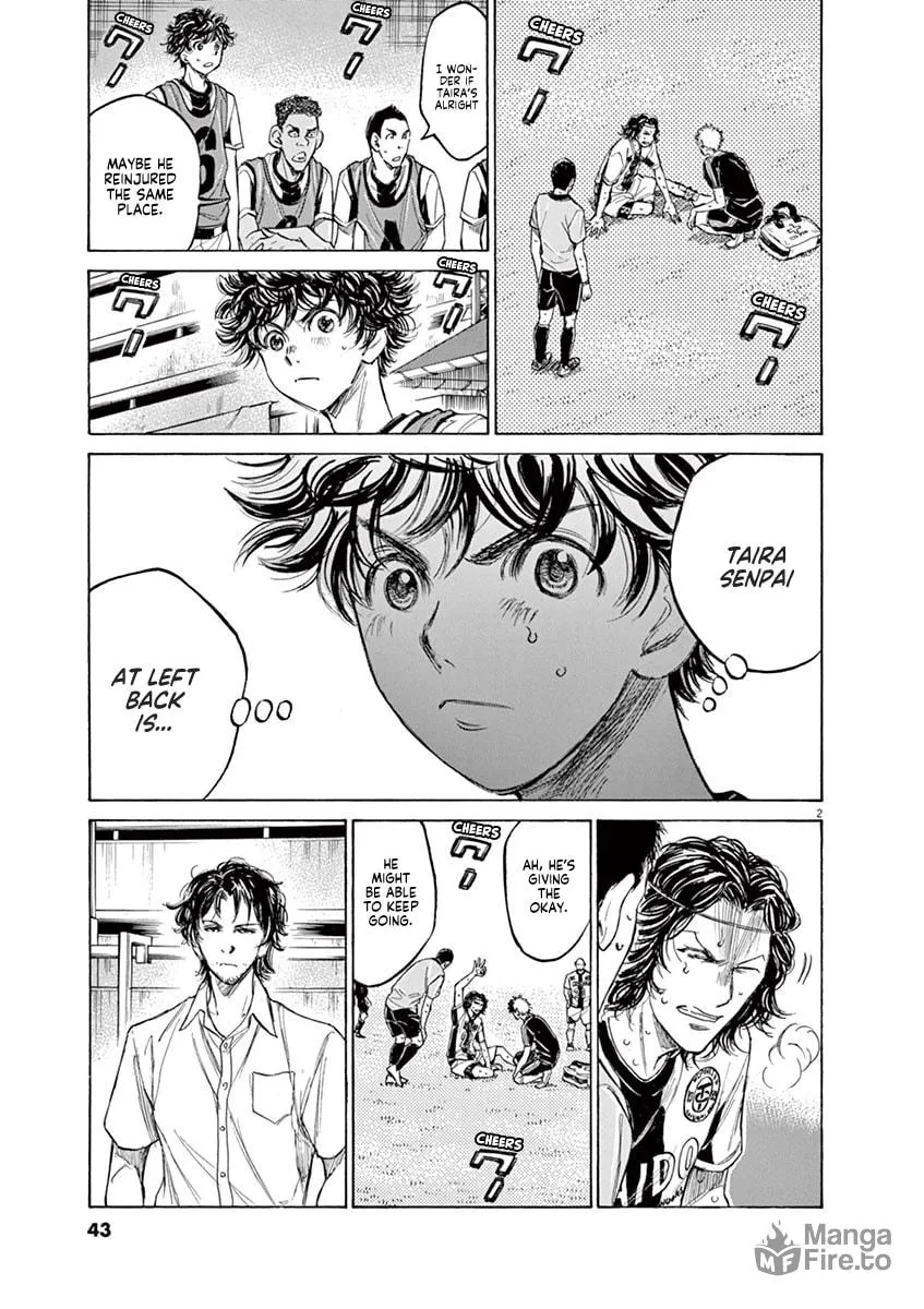 Read Ao Ashi chapter 128 image 2 on Lezhin