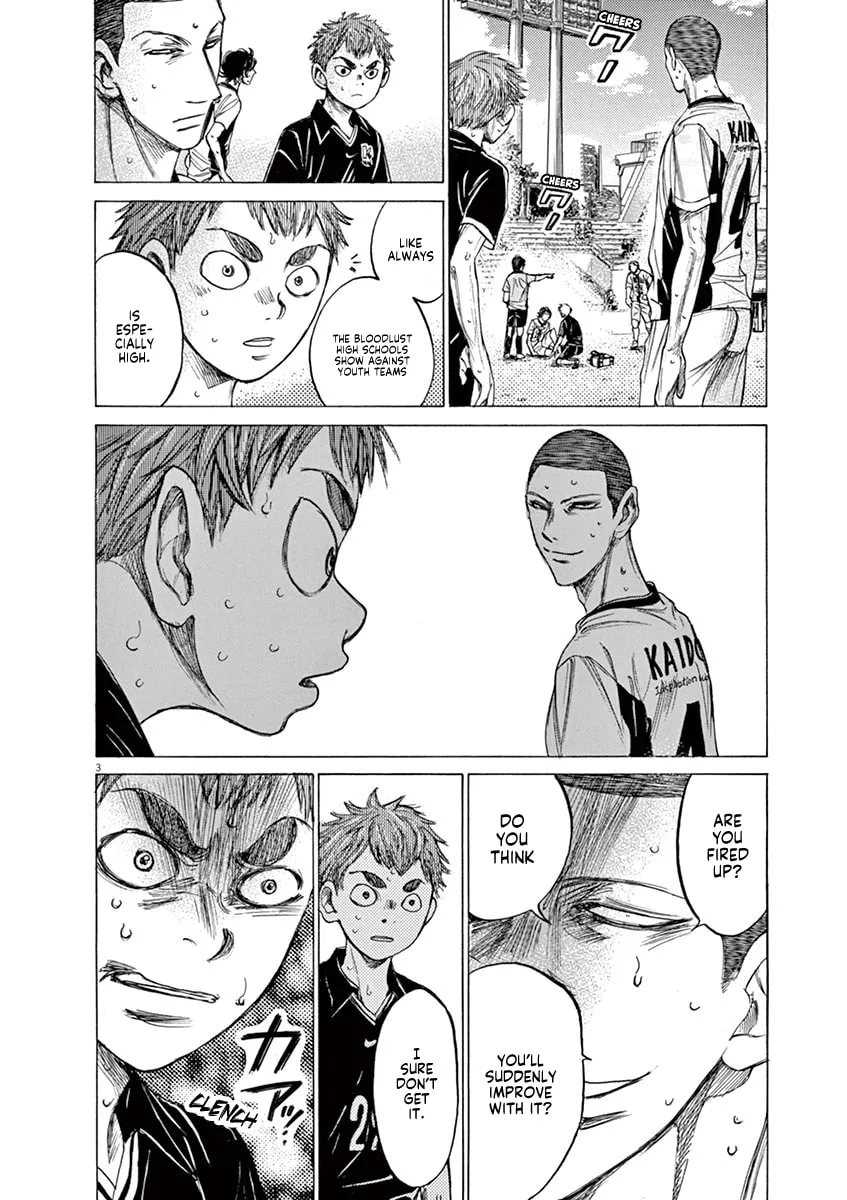 Read Ao Ashi chapter 128 image 3 on Lezhin