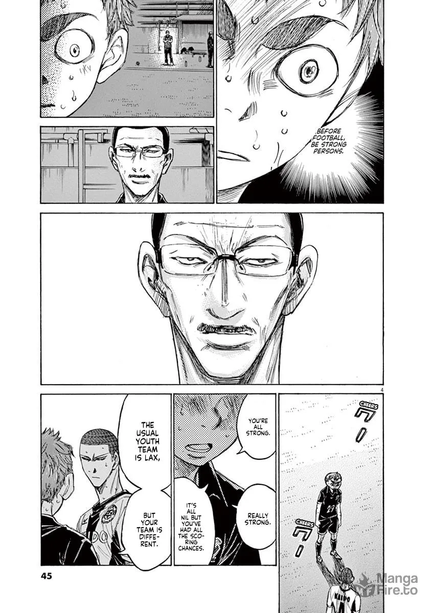 Read Ao Ashi chapter 128 image 4 on Lezhin