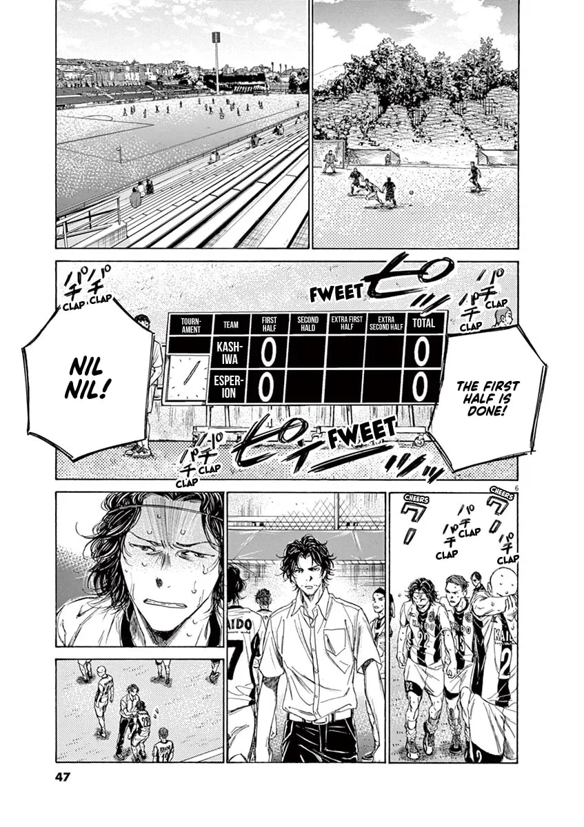 Read Ao Ashi chapter 128 image 6 on Lezhin