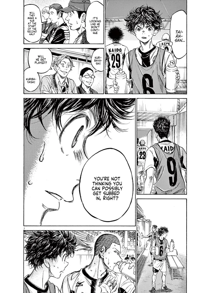 Read Ao Ashi chapter 128 image 7 on Lezhin
