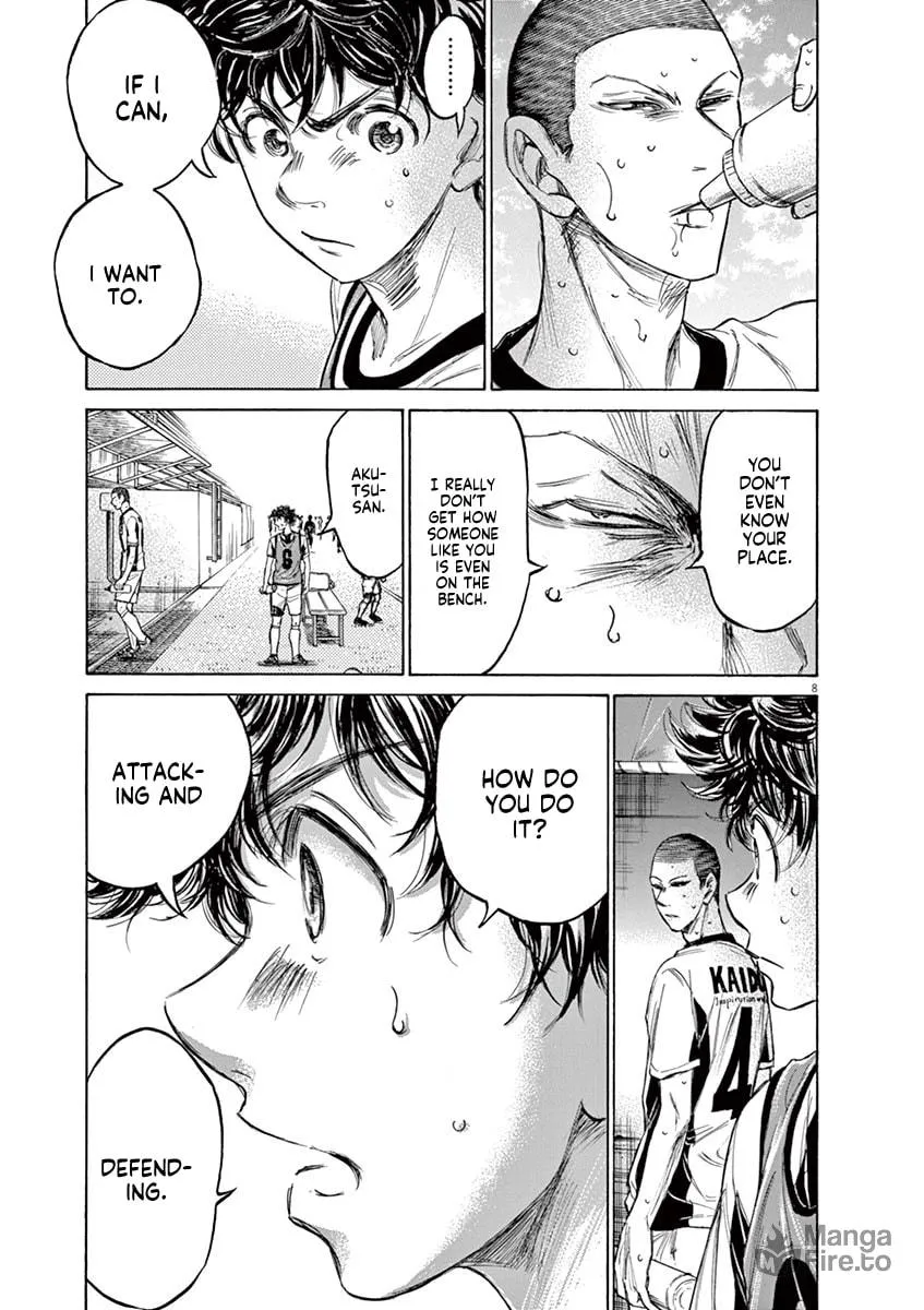 Read Ao Ashi chapter 128 image 8 on Lezhin