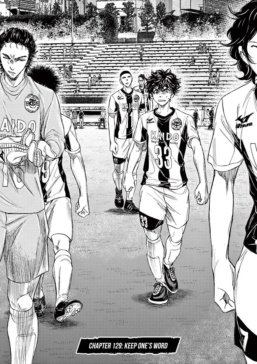 Read Ao Ashi chapter 129 image 1 on Lezhin