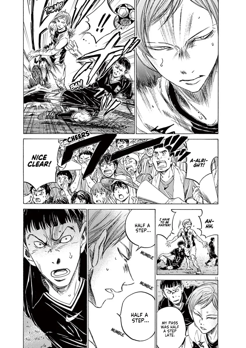 Read Ao Ashi chapter 129 image 10 on Lezhin