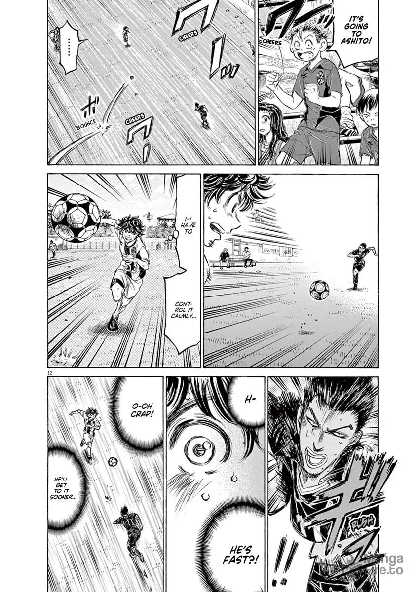 Read Ao Ashi chapter 129 image 11 on Lezhin
